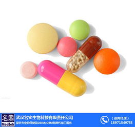 武漢名實生物醫(yī)藥科技 生物技術(shù)服務(wù)推動工程技術(shù)與藥品消毒產(chǎn)品的創(chuàng)新研制