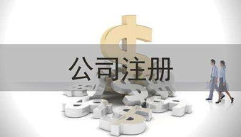 商務(wù)服務(wù)中的關(guān)鍵支柱 商務(wù)信息咨詢(xún)的價(jià)值與策略