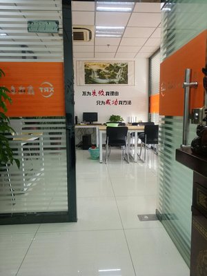滄州鑫瑞泰 深耕商務(wù)信息咨詢，賦能企業(yè)明智決策
